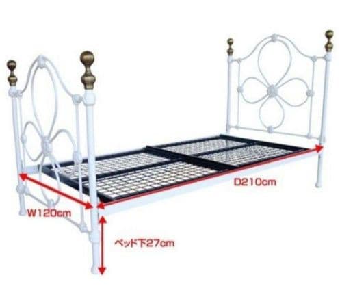 希少Laura Ashley Cheltenham Sベッドフレーム