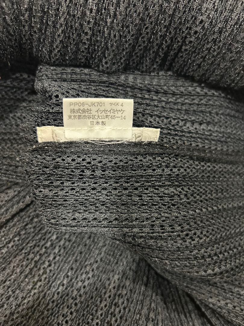 ⭐️プリーツプリーズタタミタンクトップ黒極美品⭐️