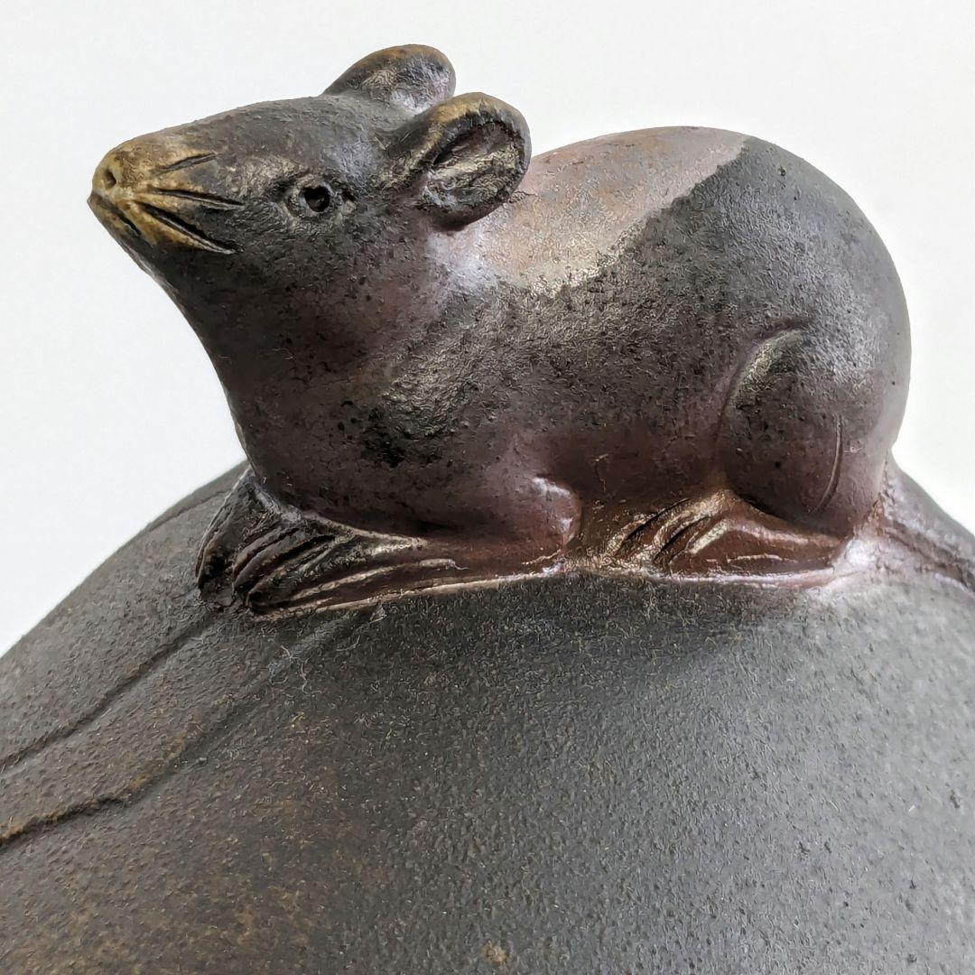 岡山県重要無形文化財 松井與之 備前焼 干支子置物 共箱共布