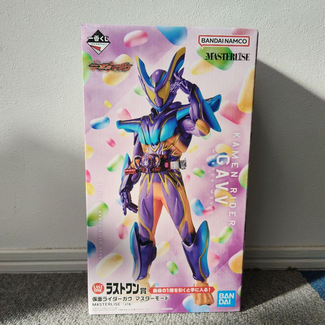 仮面ライダー ガヴ　一番くじ ラストワン賞　B賞