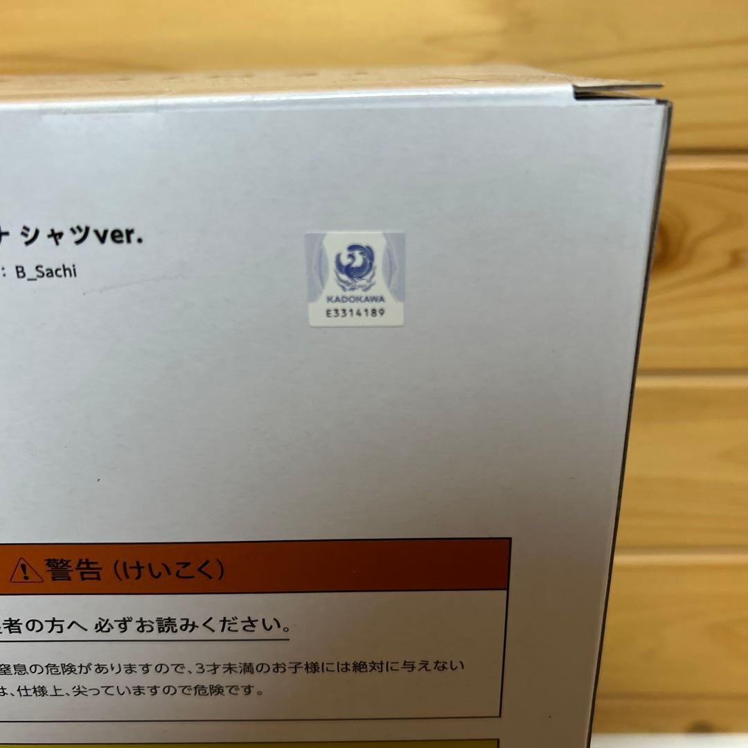 魔女の旅々 TENITOL TALL イレイナ シャツver.