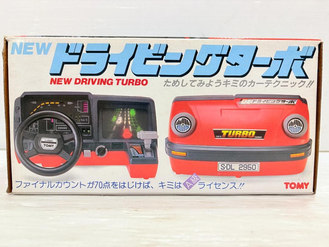 TOMY トミー NEW ドライビングターボ 当時物 昭和レトロ③