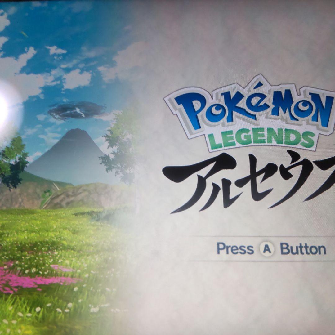 ポケットモンスター6個セット