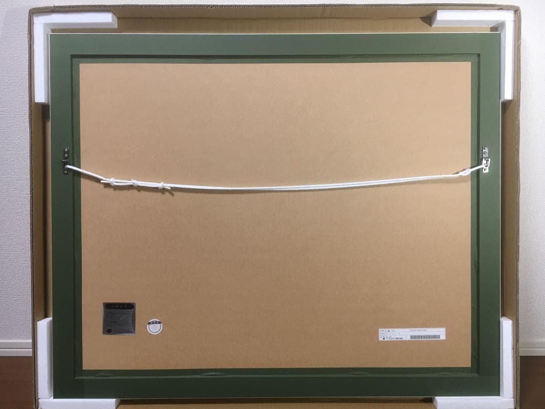 【版画】三嶋くろね先生 Victoria 31/40 アールビバン