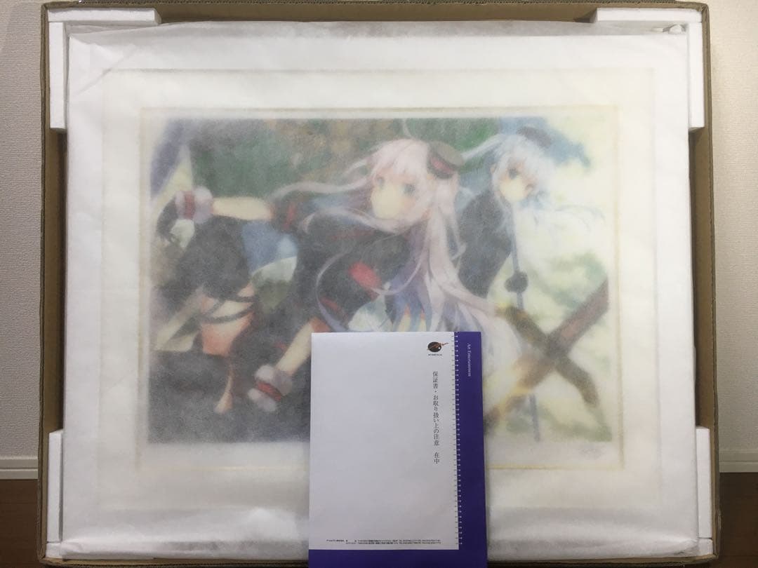 【版画】三嶋くろね先生 Victoria 31/40 アールビバン