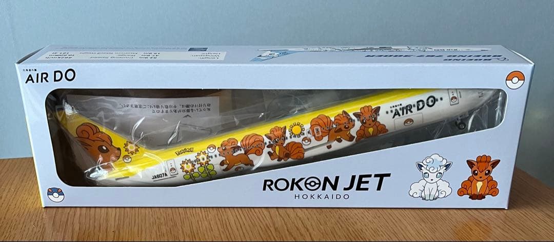 ポケモン物産展 宮城 北海道 ROKON JET HOKKIDO 巾着