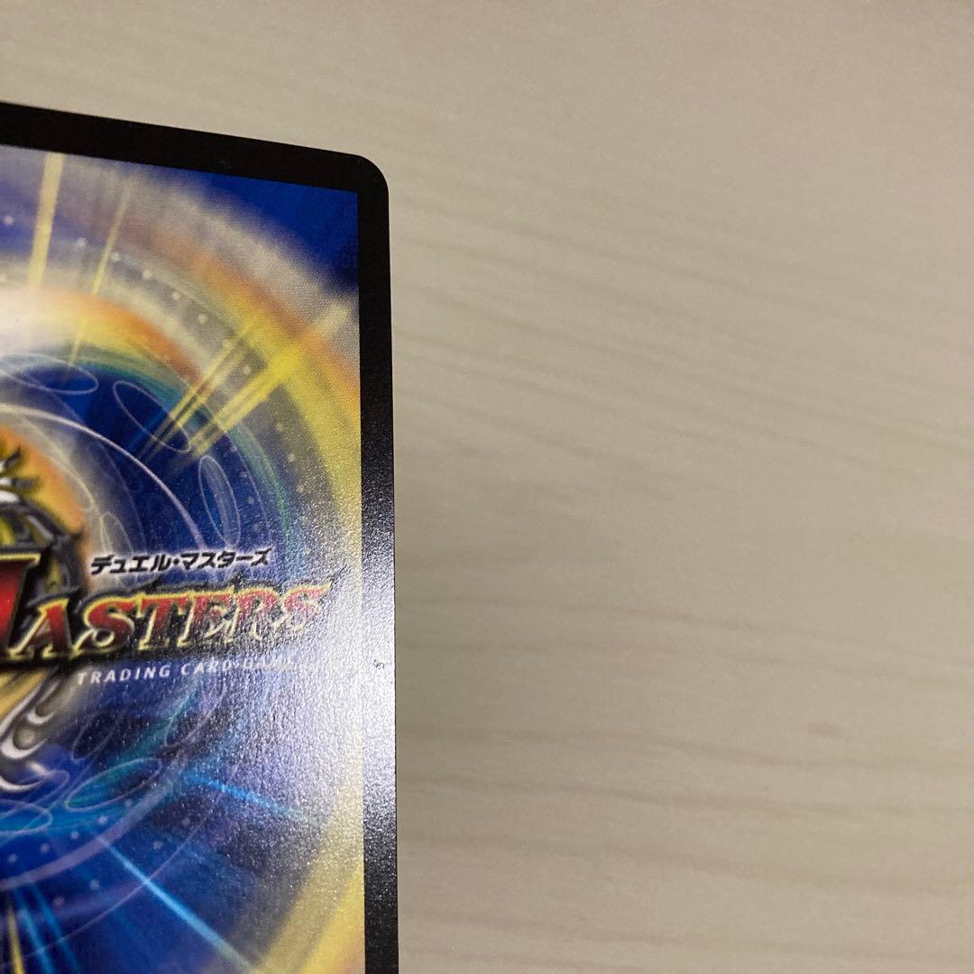 メルカリ便 ∞龍 ゲンムエンペラー CS プロモ 2枚セット