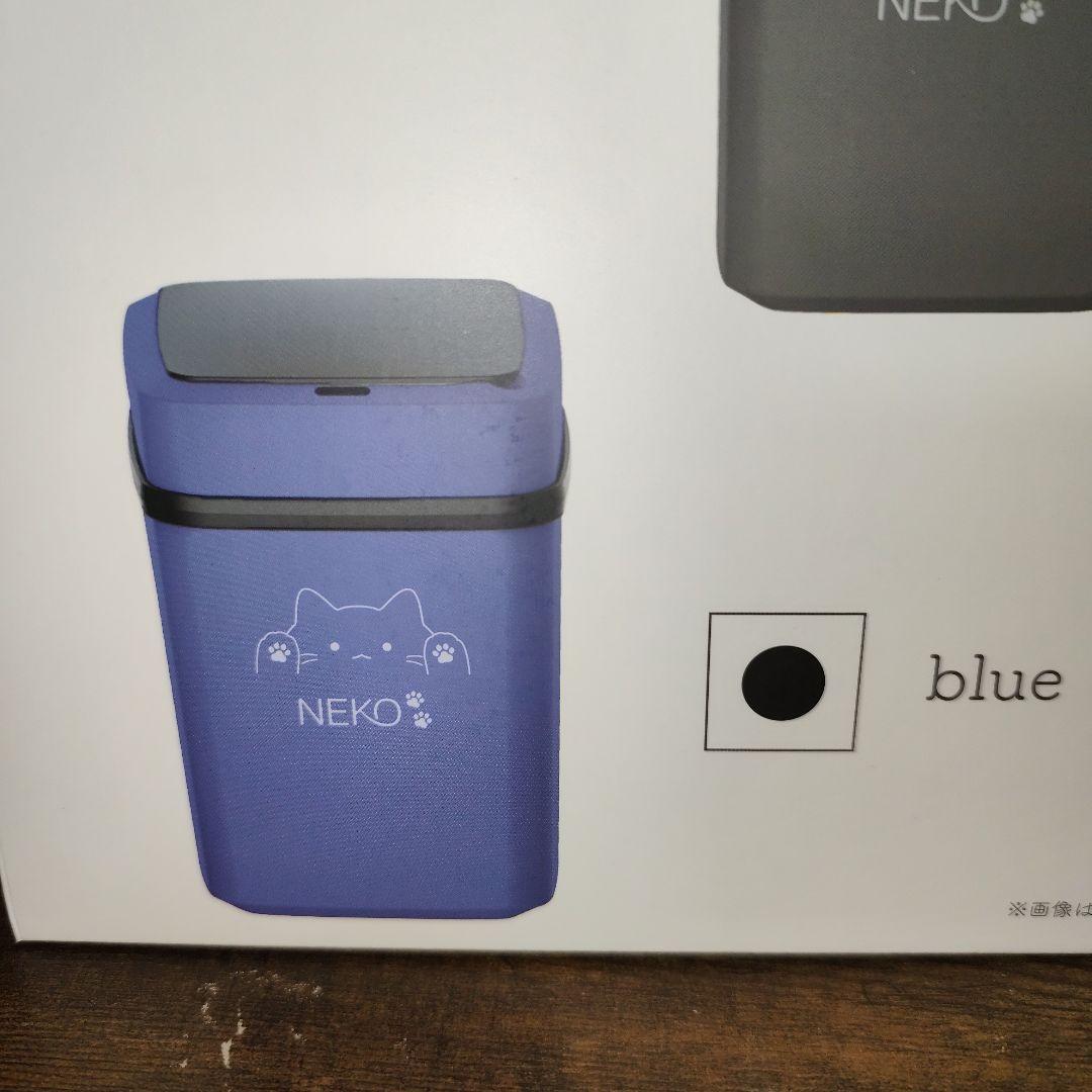 2025年残り福箱【電動式ミシン】