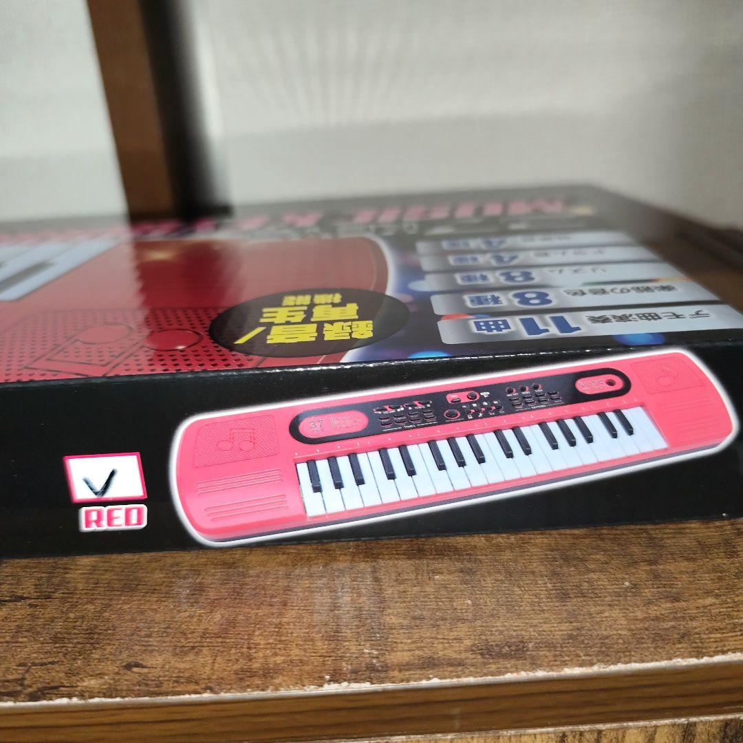 2025年残り福箱【電動式ミシン】