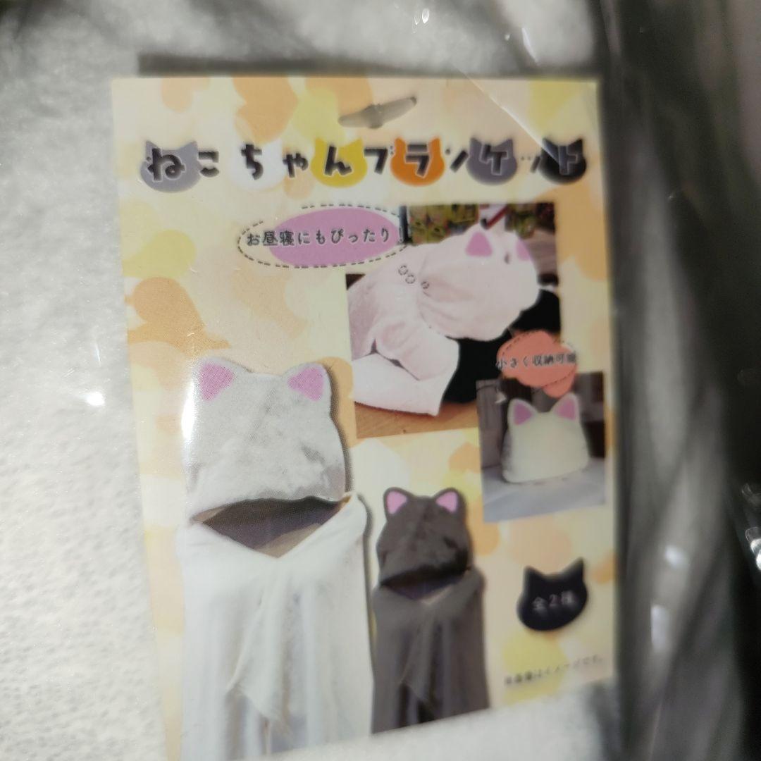 2025年残り福箱【電動式ミシン】