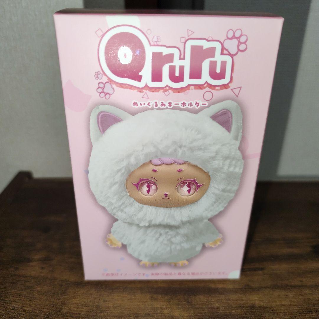 2025年残り福箱【電動式ミシン】