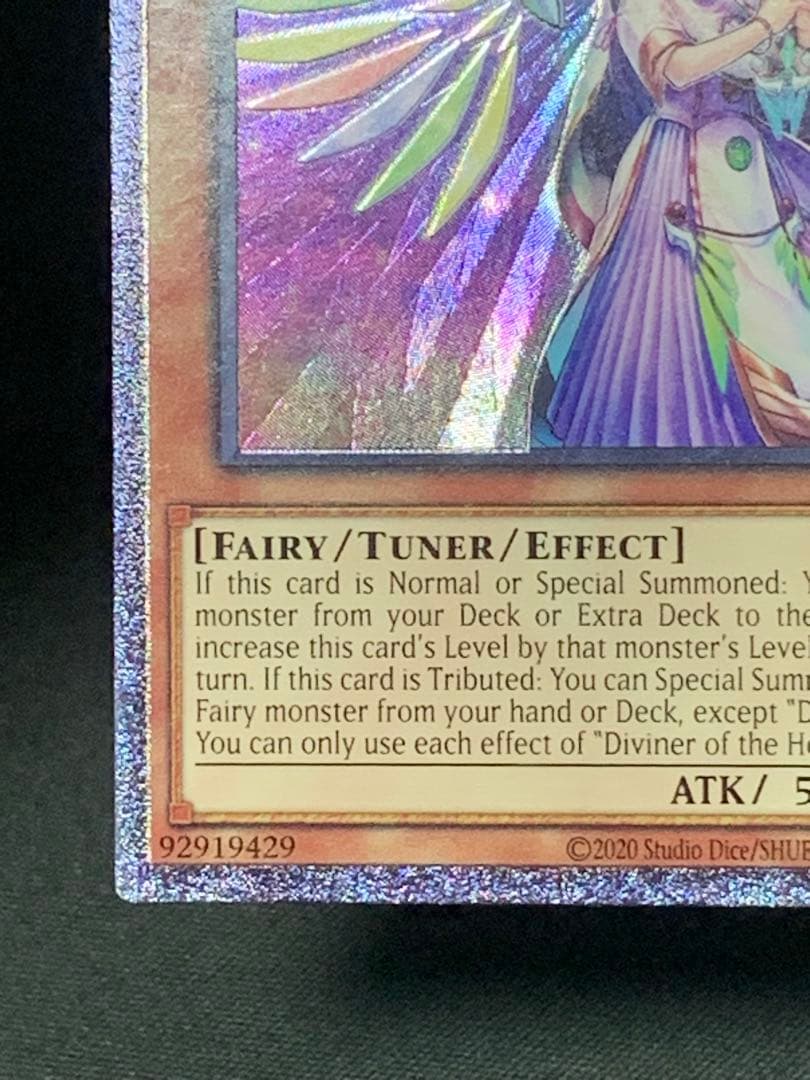 EU英語版遊戯王 【強個体】遊戯王 宣告者の神巫 レリーフ 英語 英語版