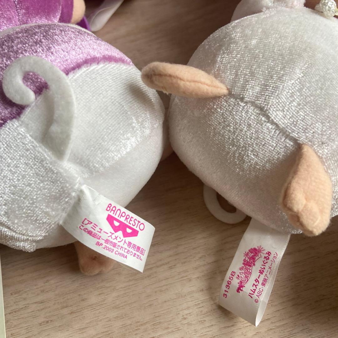 おジャ魔女どれみ ハムスターぬいぐるみ コンプリート 平成レトロ 希少