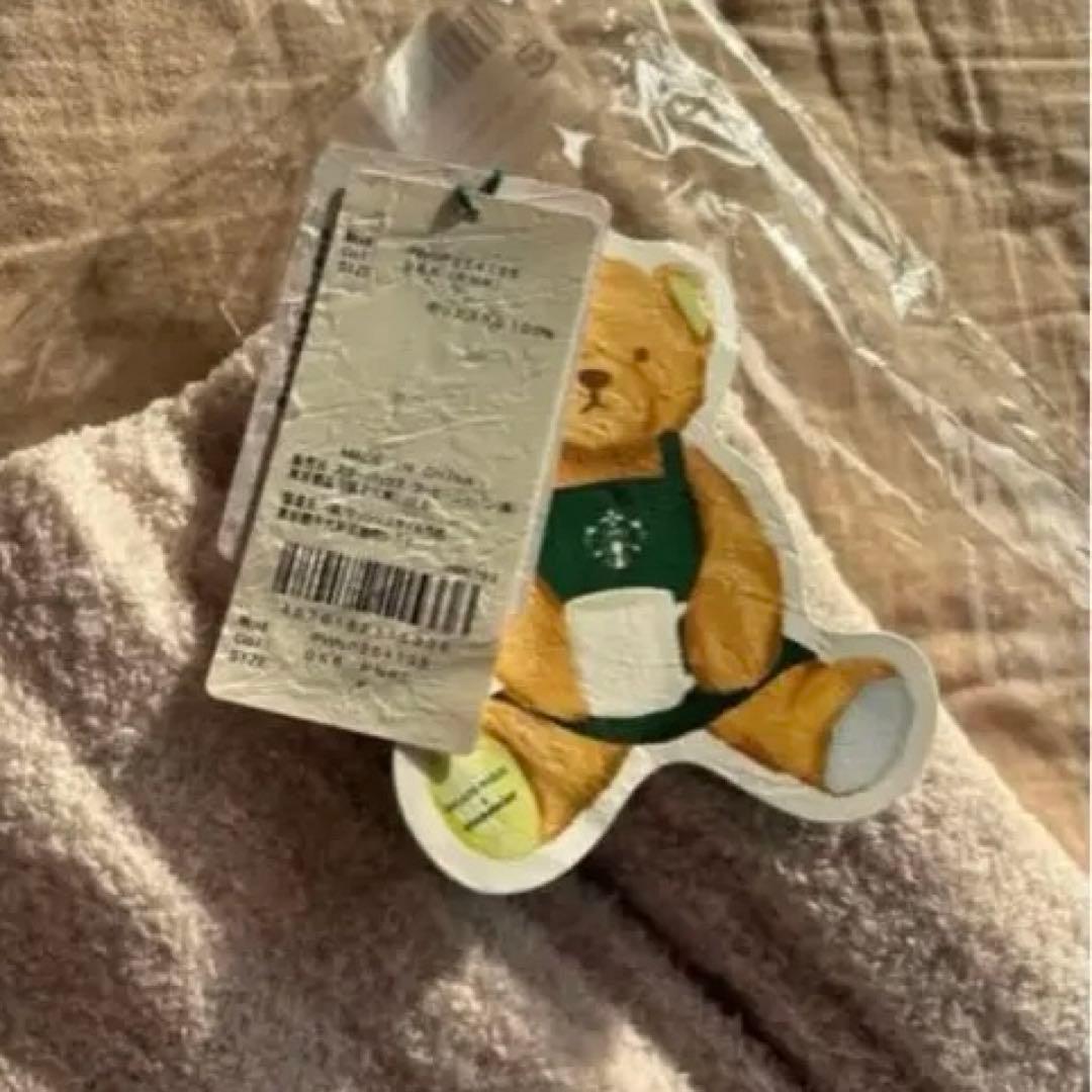 GELATO PIQUE STARBUCKS ルームウェア ピンク 上下