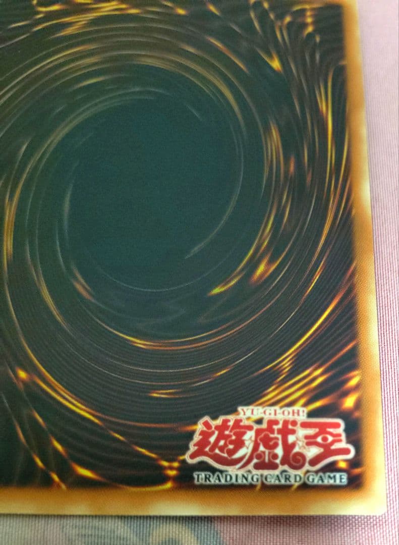 【遊戯王】人造人間サイコショッカー【旧アジアシークレット】　JINZO