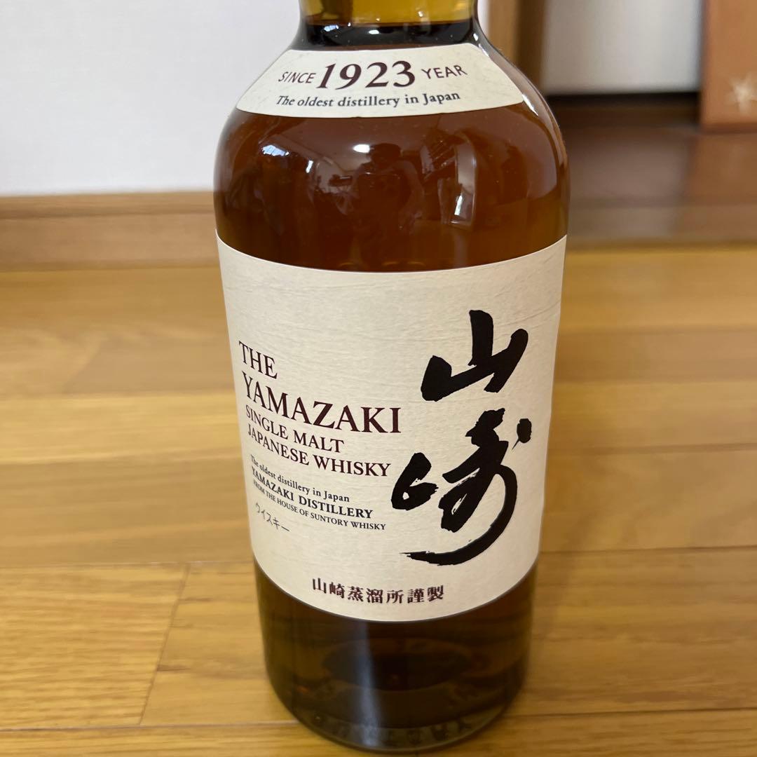 山崎 シングルモルトウイスキー 700ml 8本セット 1923年製造