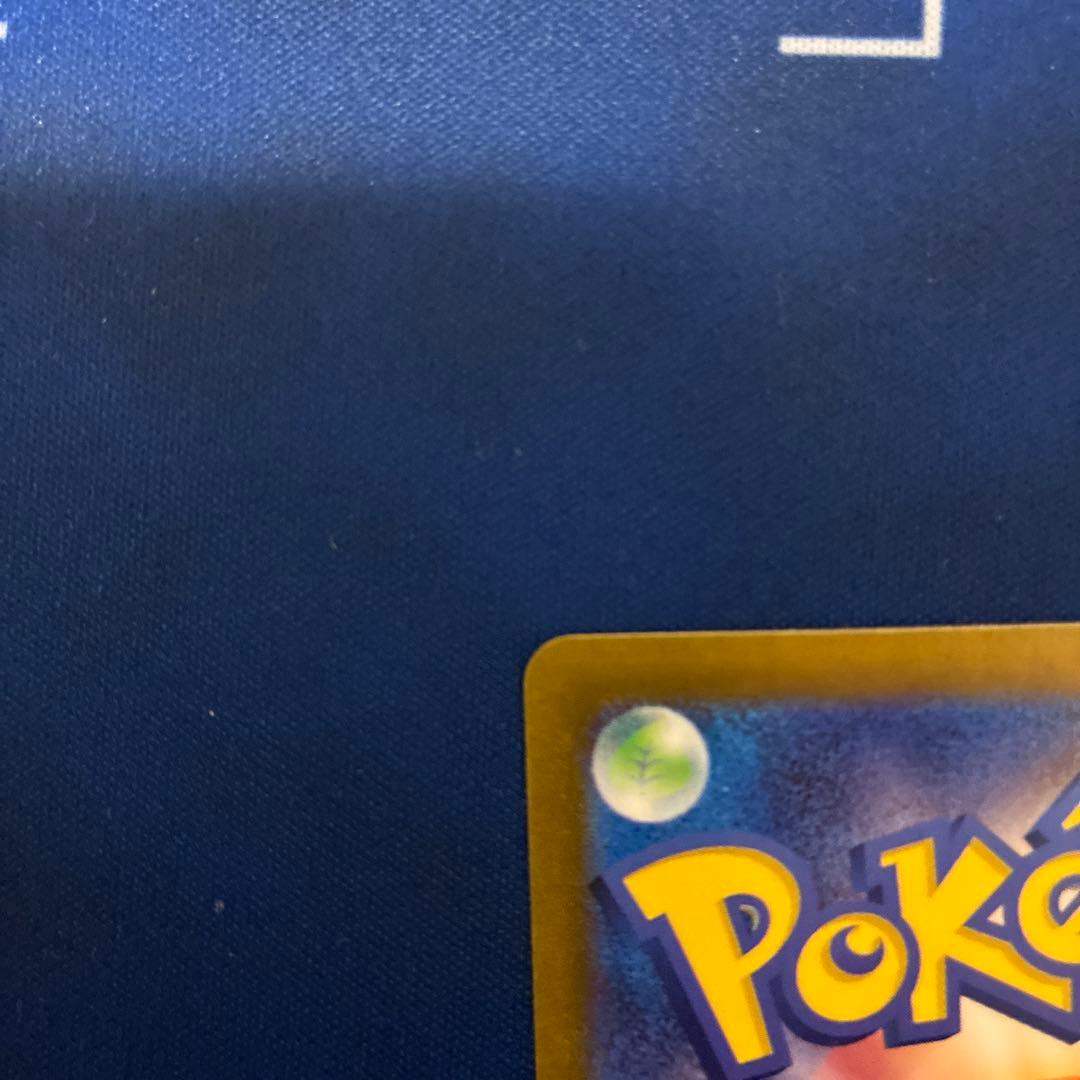 【値下げ不可】ラティアスex SAR SV7a 楽園ドラゴーナ 087/064