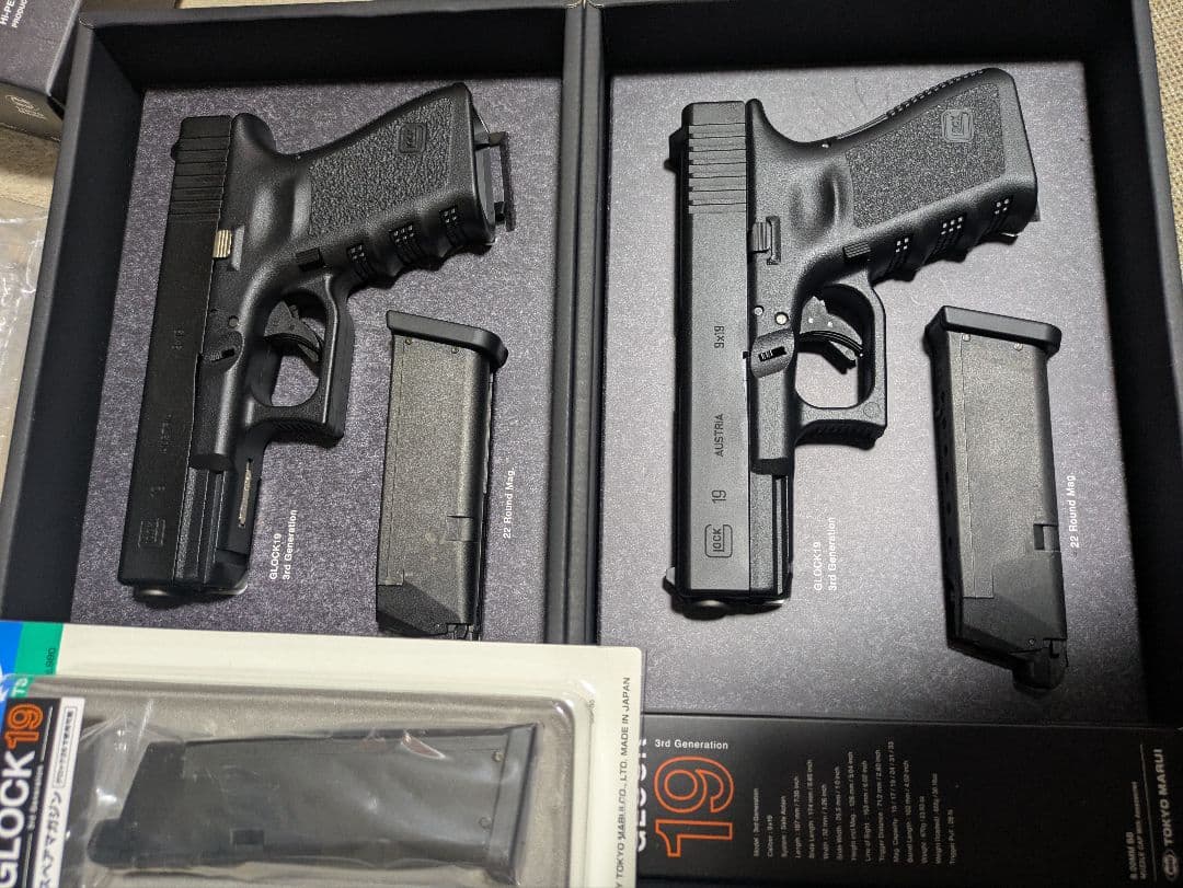 東京マルイ グロック19 2丁 予備マグ1本 東京マルイ GLOCK 19 2丁