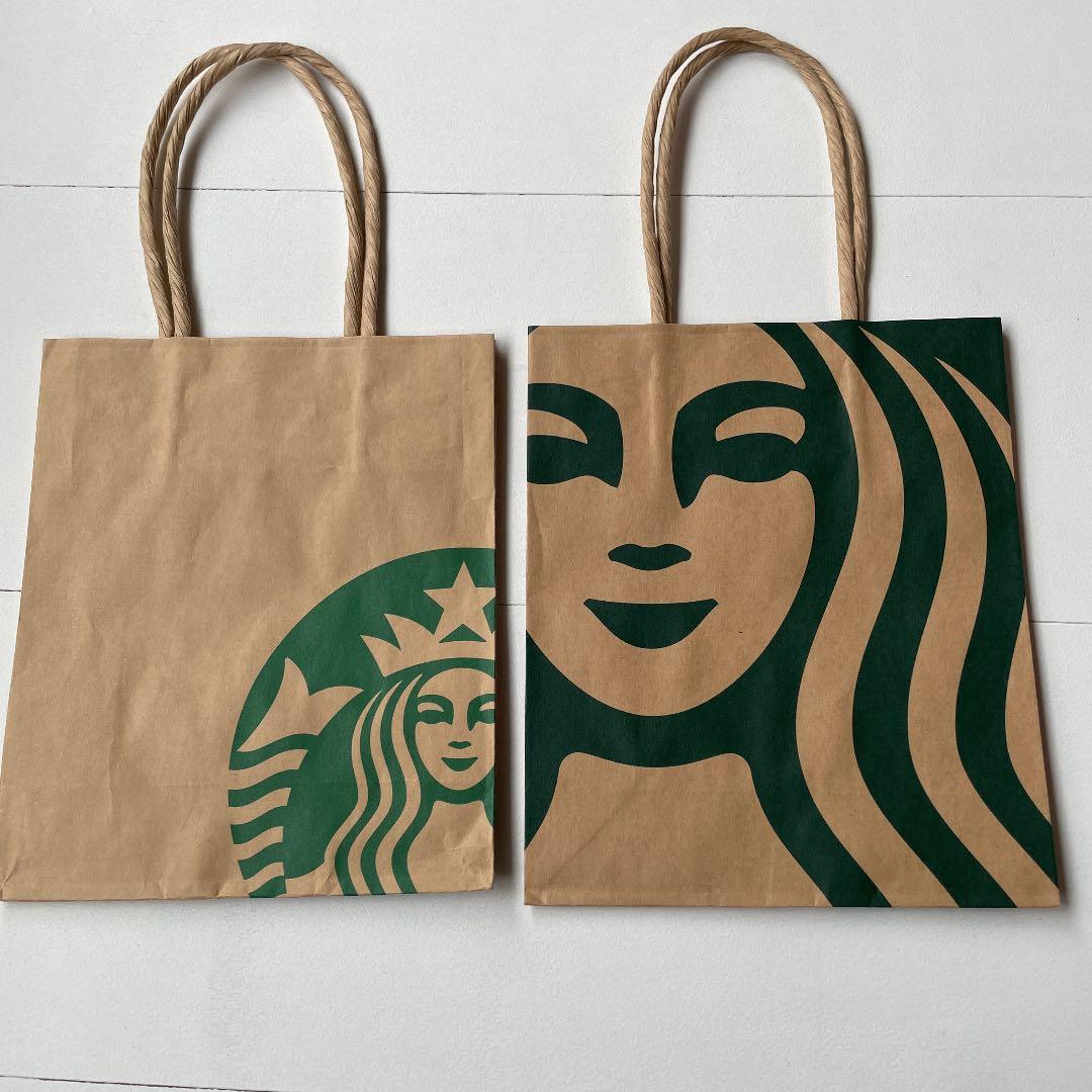 スタバ スターバックス 紙袋 ミニサイズ - メルカリ