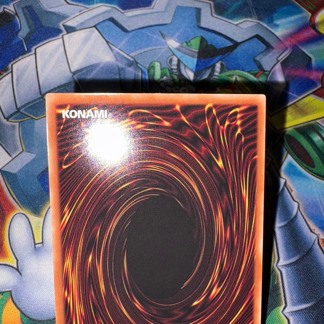 泰亜版　アジア英語　コズミッククェーサードラゴン　ホログラフィック　ゴースト