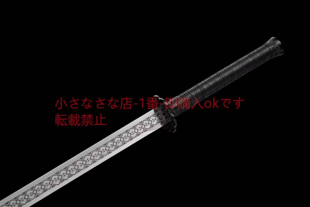 『冷風唐横剣』古兵器 武具　刀装具　日本刀　模造刀 居合刀 長尺