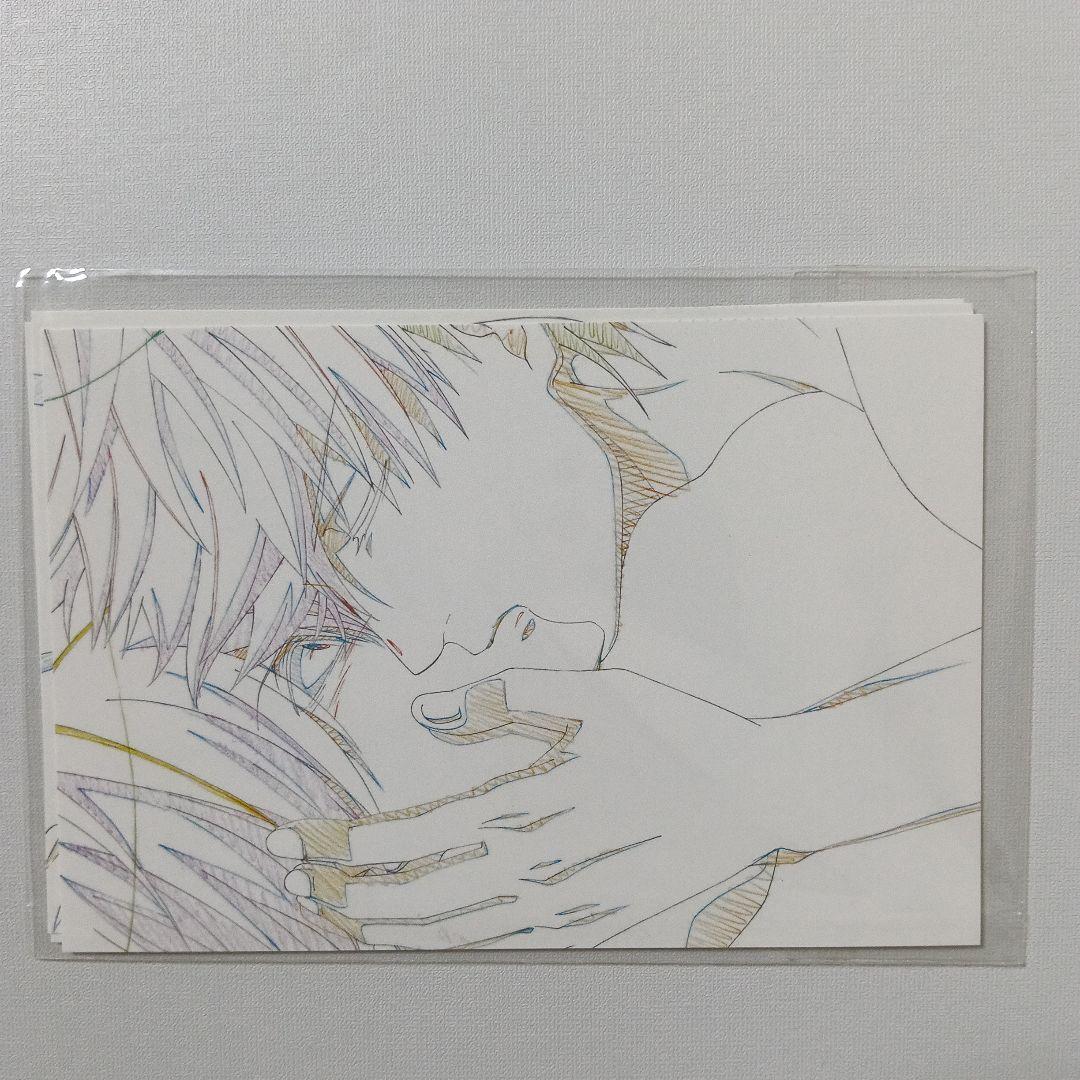 抱かれたい男1位に脅されています。 各種特典　まとめ売り