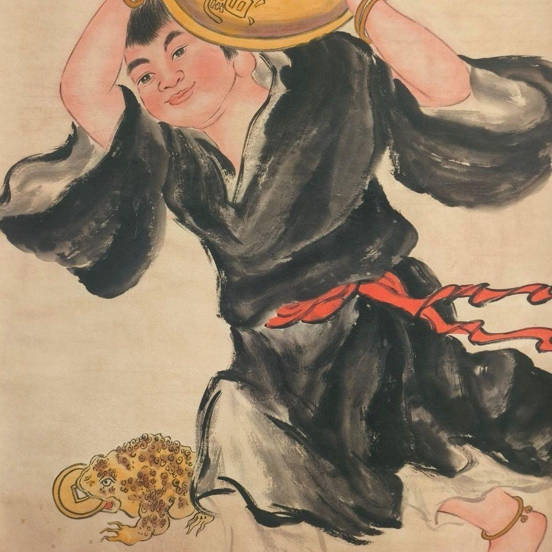 【掛軸 張大千風】劉海戯金蟾図 中堂掛軸 宣紙 装裱済み 168×70cm