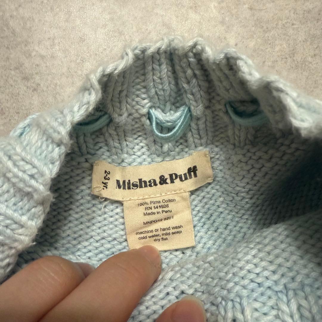 スカート Misha&Puff Skating Pond Skirt 2-3y