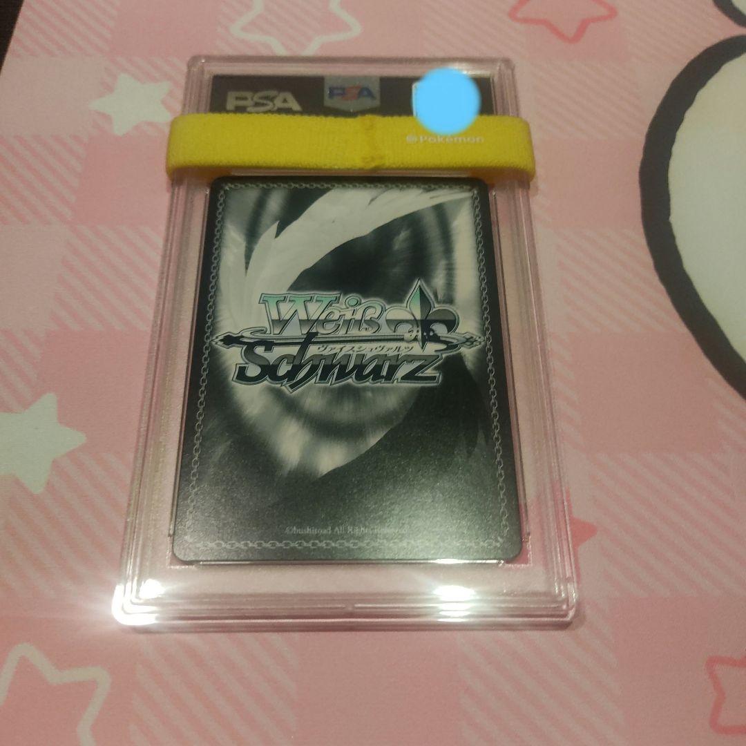 [PSA10] 英 SP 再演の先の舞台へ 大場なな レヴュースタァライト