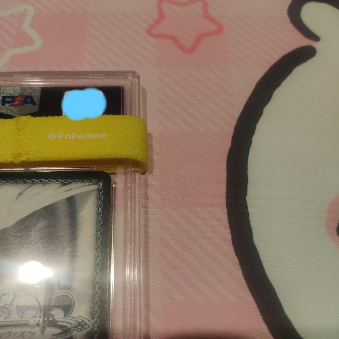 [PSA10] 英 SP 再演の先の舞台へ 大場なな レヴュースタァライト