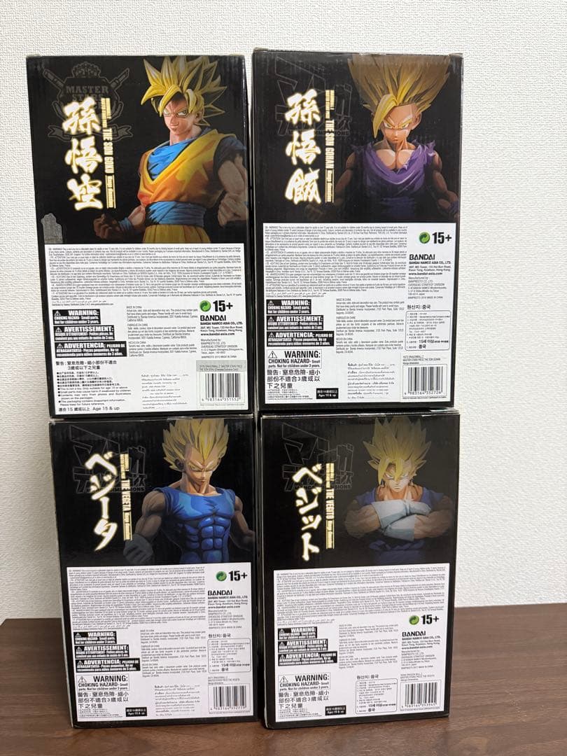 ドラゴンボール　MSP 孫悟飯　マンガディメンションズ　海外正規品 超サイヤ人