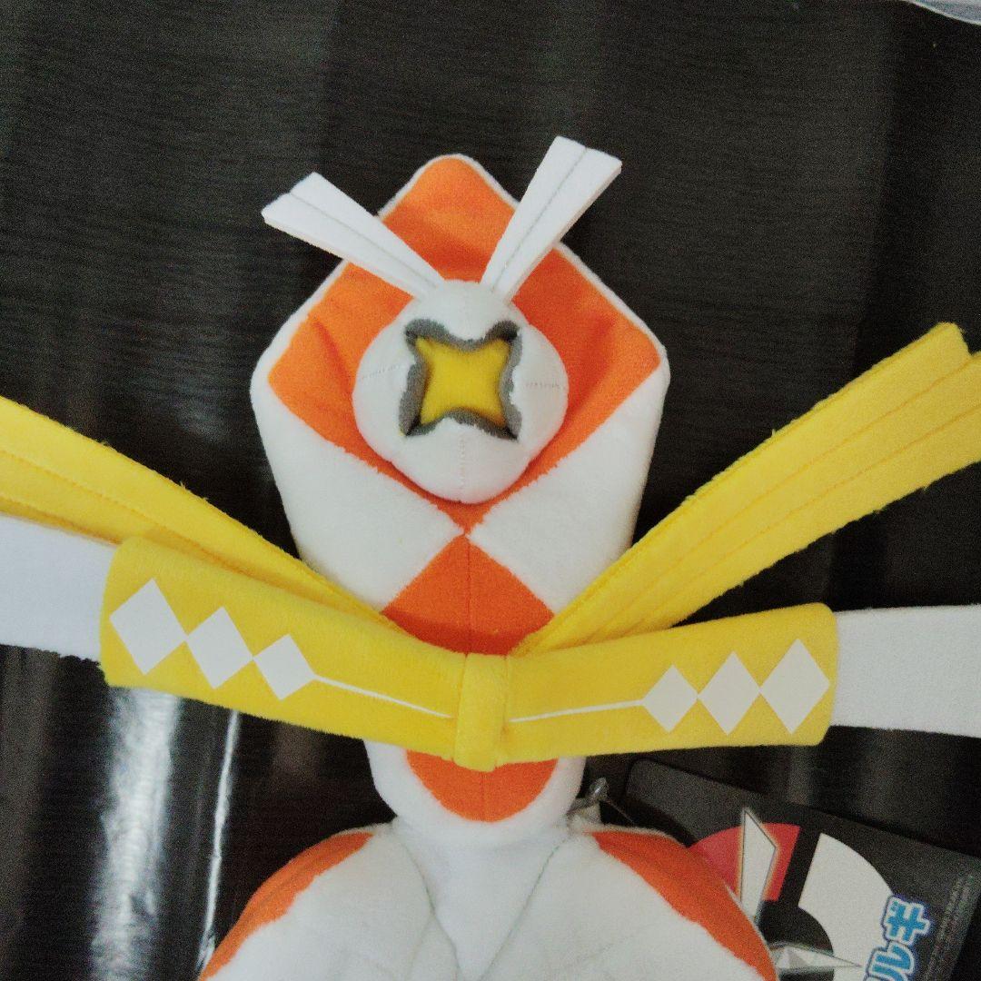 ポケモン★♥カミツルギ♥★ぬいぐるみ★ポケモンセンター