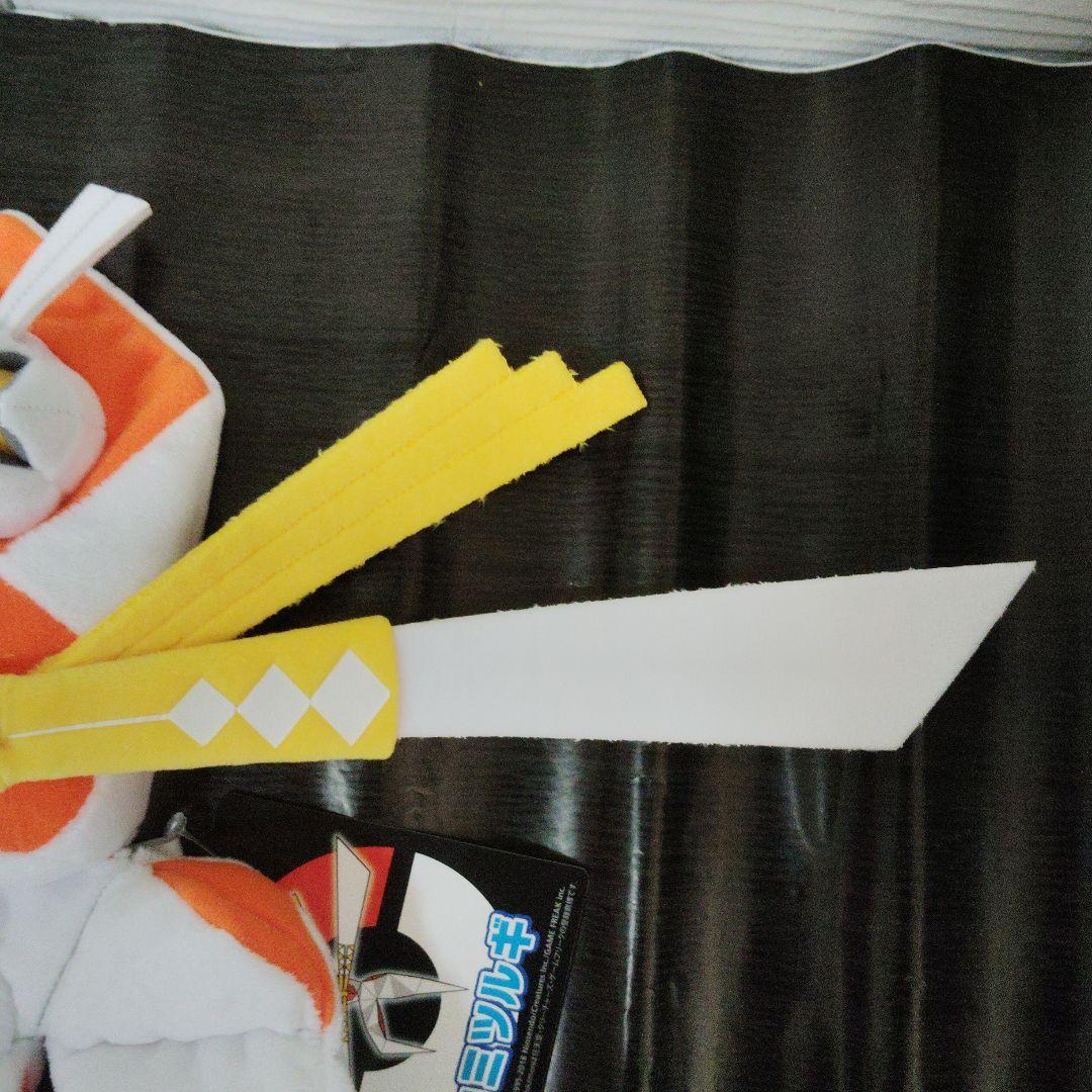 ポケモン★♥カミツルギ♥★ぬいぐるみ★ポケモンセンター