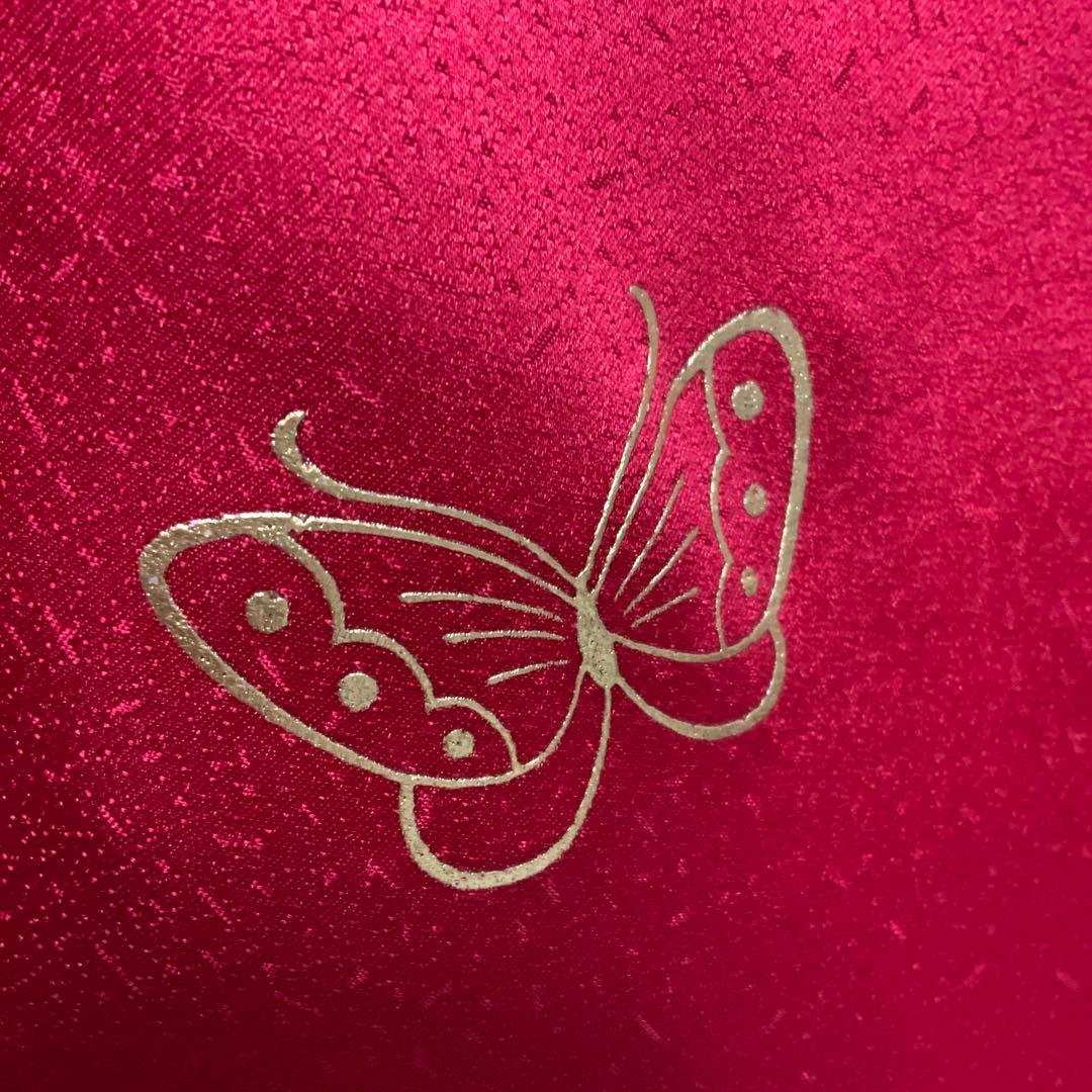 振袖】鈴屋スーパー鈴ガード加工 赤黒染め分け 蝶と花紋様 正絹 成人式