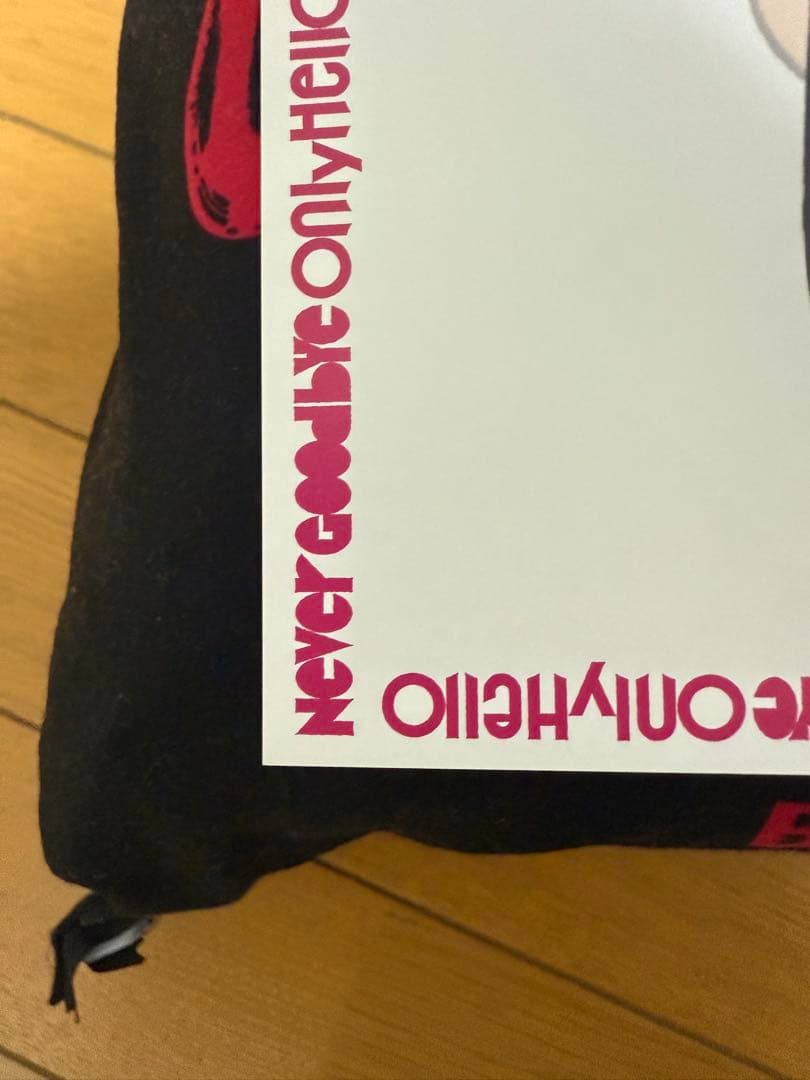 イナバサラスサイン タレントグッズ