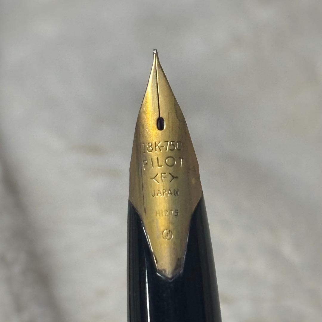 パイロット 万年筆 14K.18K刻印