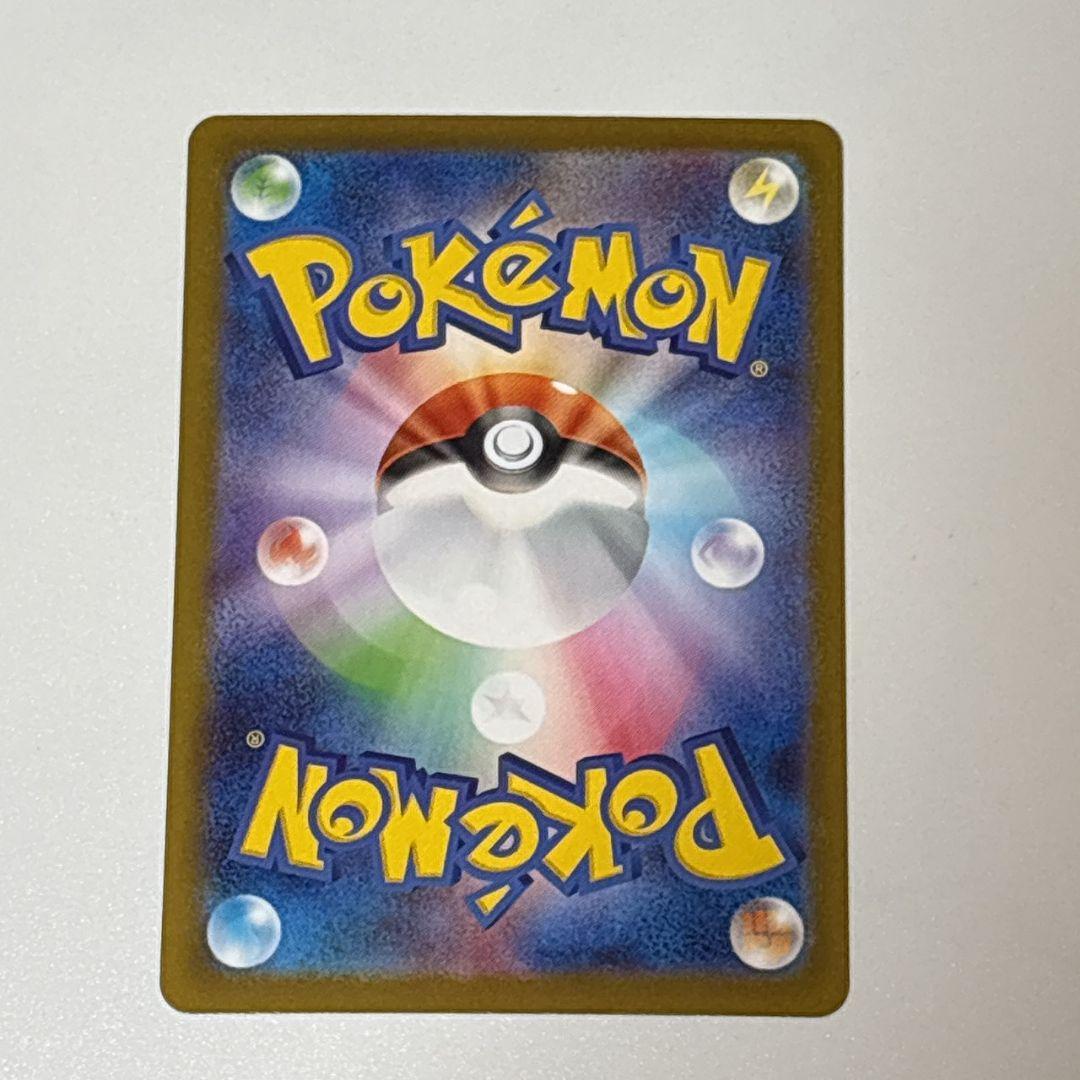 リーリエのピッピ ex SAR スタートデッキ100 765/742