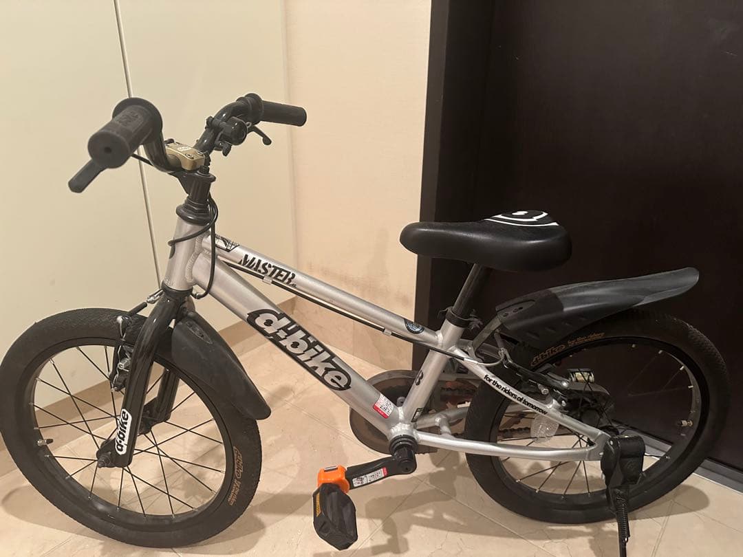 Cannondale マウンテンバイク ブラック バスケット付き キャノンデール