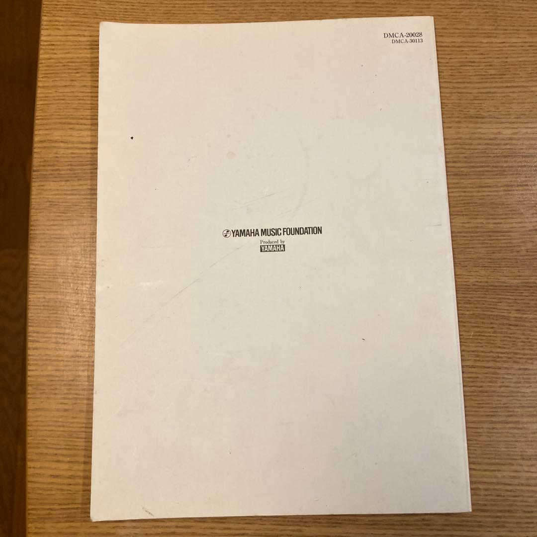 ☆コッキーポップの歌COCKY-POPD Disc 全11巻 ケース付き