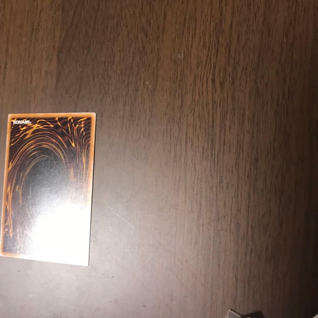 遊戯王　レリーフ　ブルーアイズ　レリブル　青艶　美品