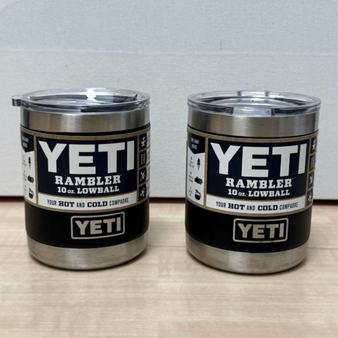 旧モデルYETI イエティ タンブラー 10oz ローボール ブラック 2個