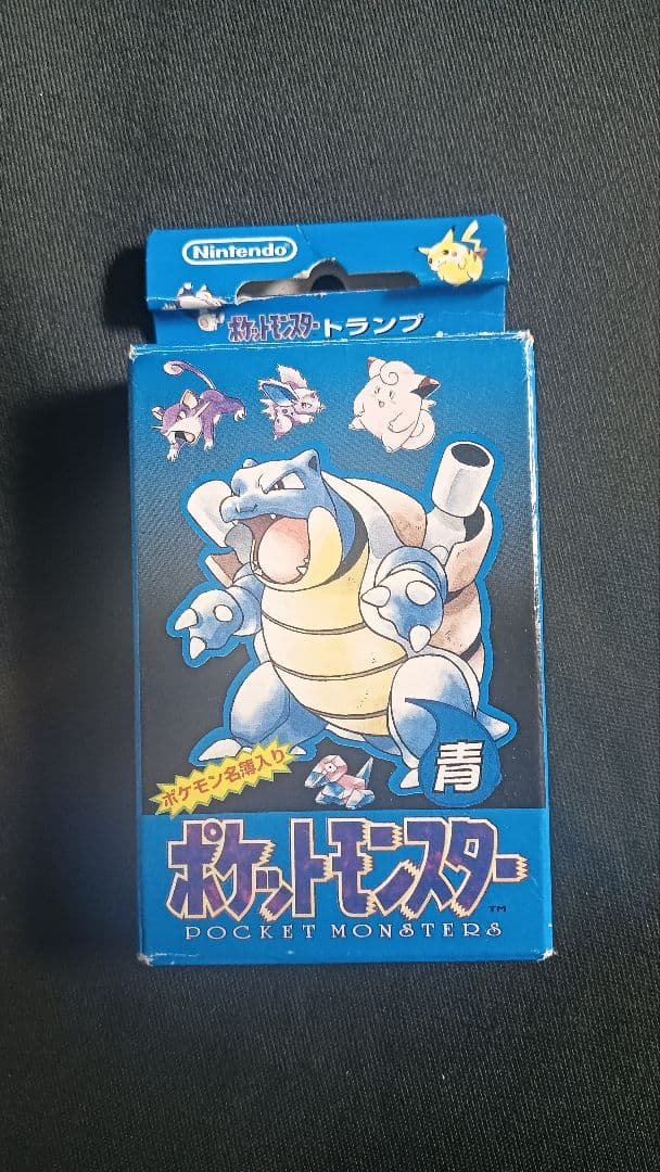レア】ポケットモンスター トランプ 初代 青 - メルカリ