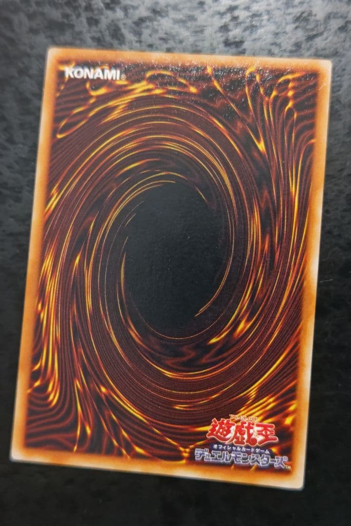 さっちん 遊戯王カード