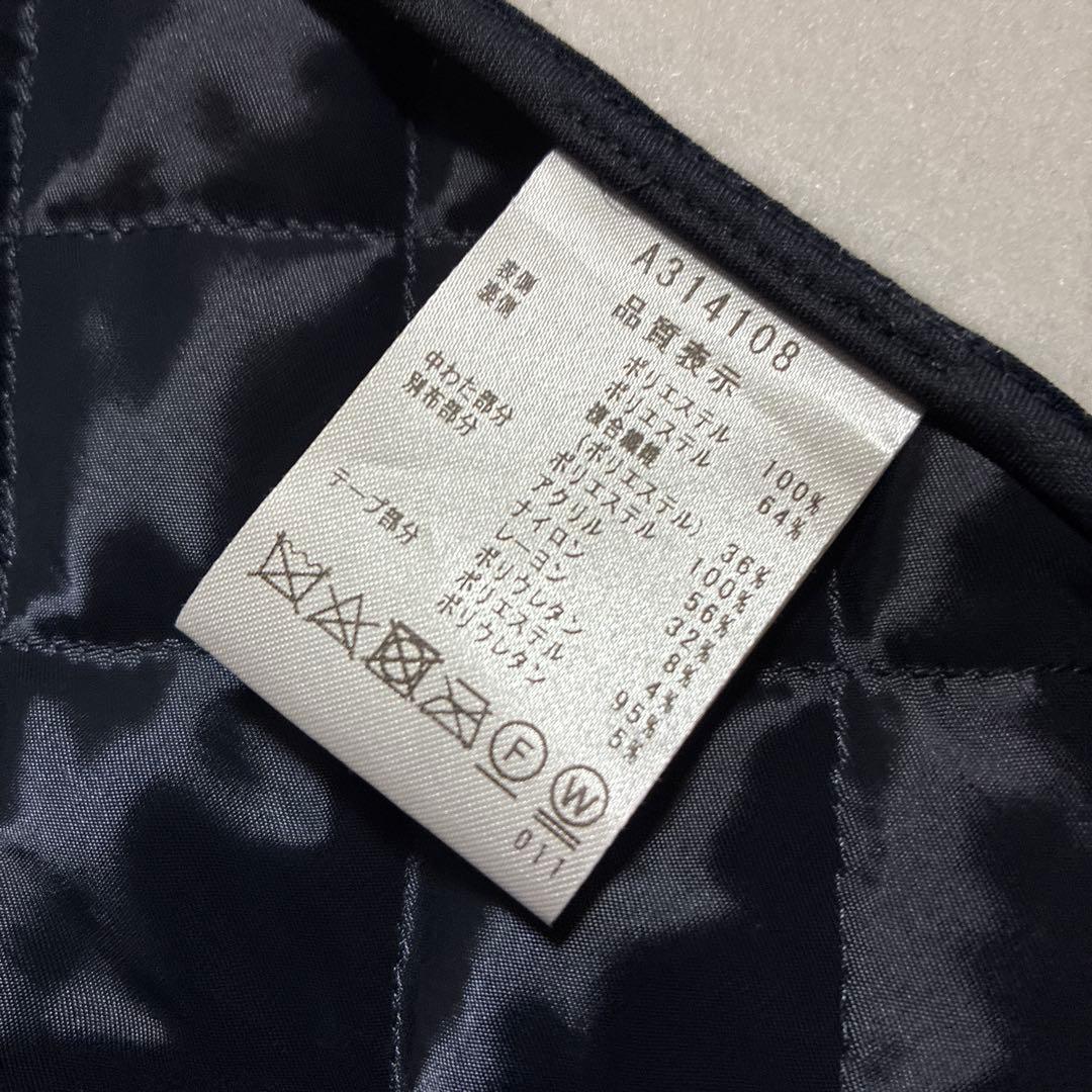 アルチビオ　アウター