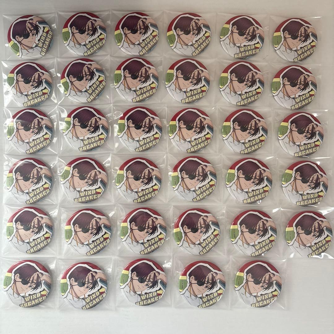 蘇枋隼飛 カラ鉄 缶バッジ 35個セット 蘇枋隼飛 カラ鉄 缶バッジ 35個セット 蘇枋隼飛 カラ鉄 缶バッジ 35個