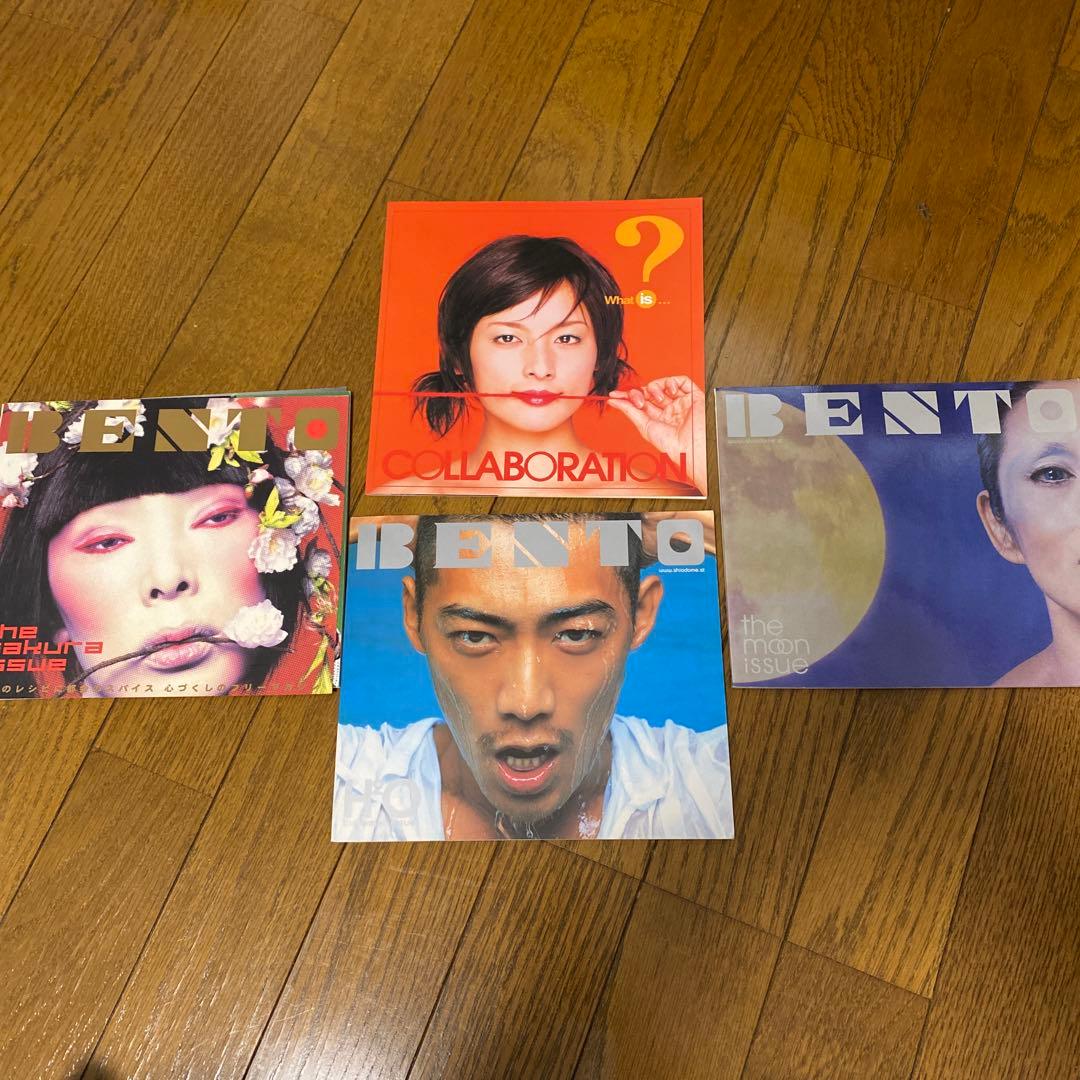 レア希少インテリア雑貨Flashbackレコード盤サイズフリーペーパーオマケ付き