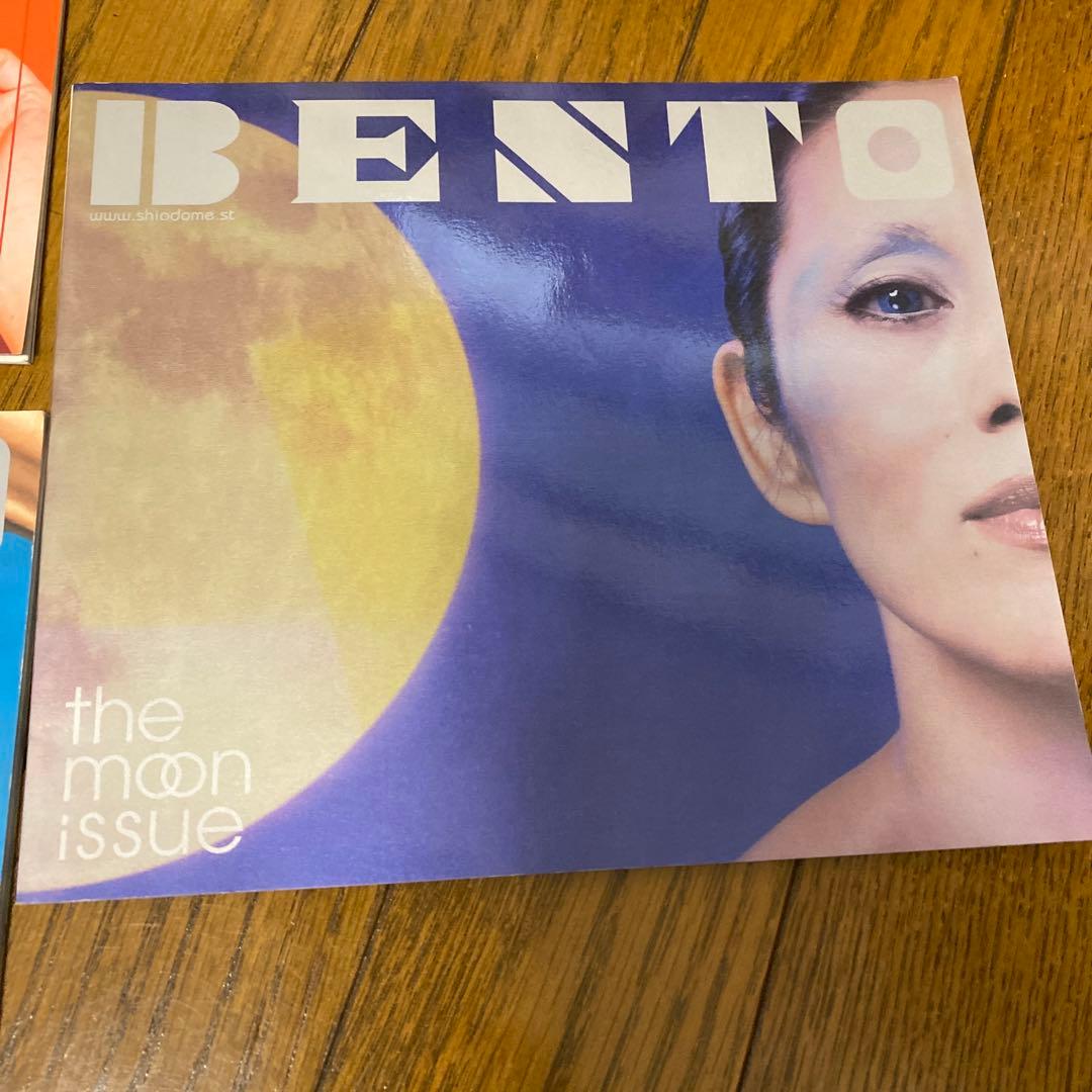 レア希少インテリア雑貨Flashbackレコード盤サイズフリーペーパーオマケ付き