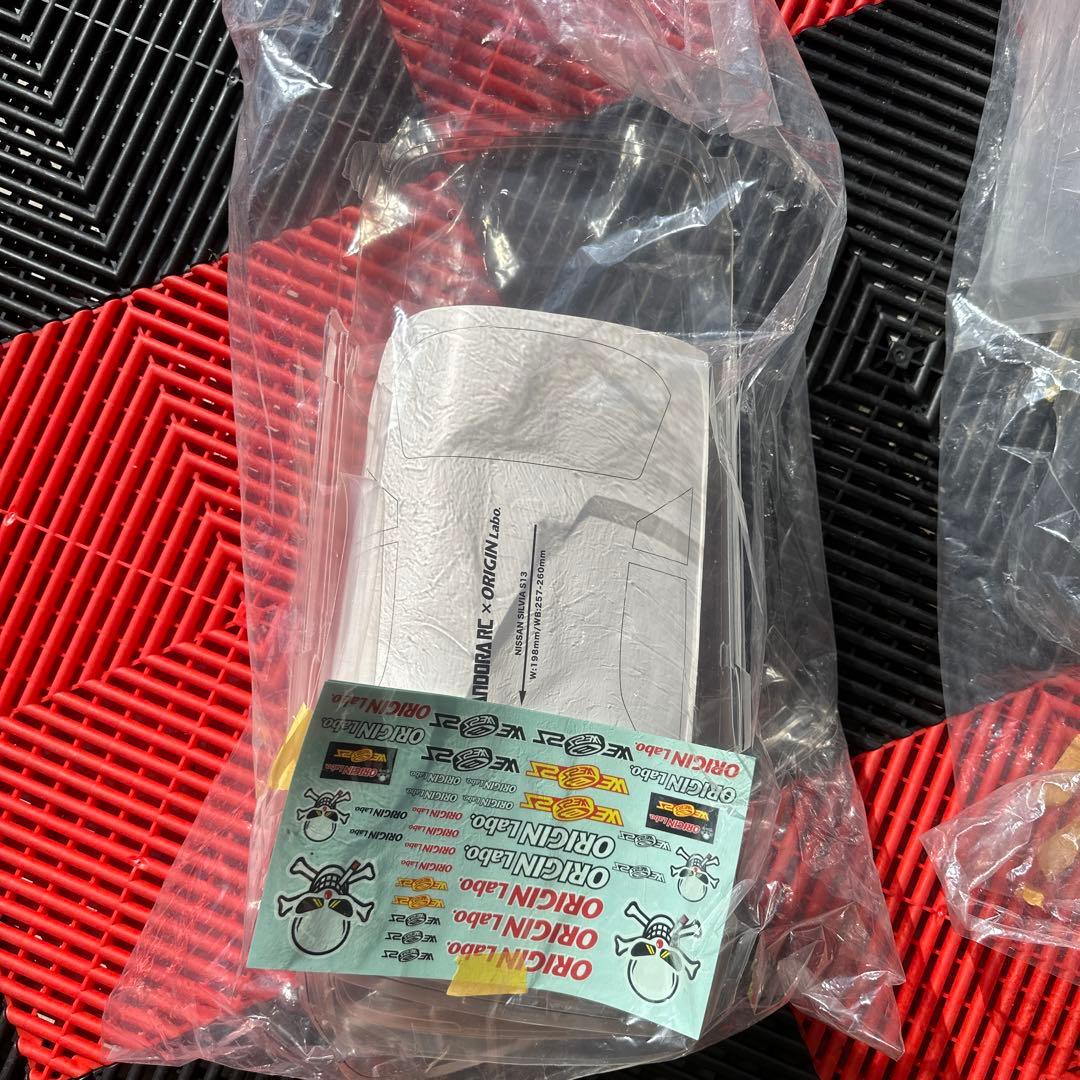 ラジコン2個セット