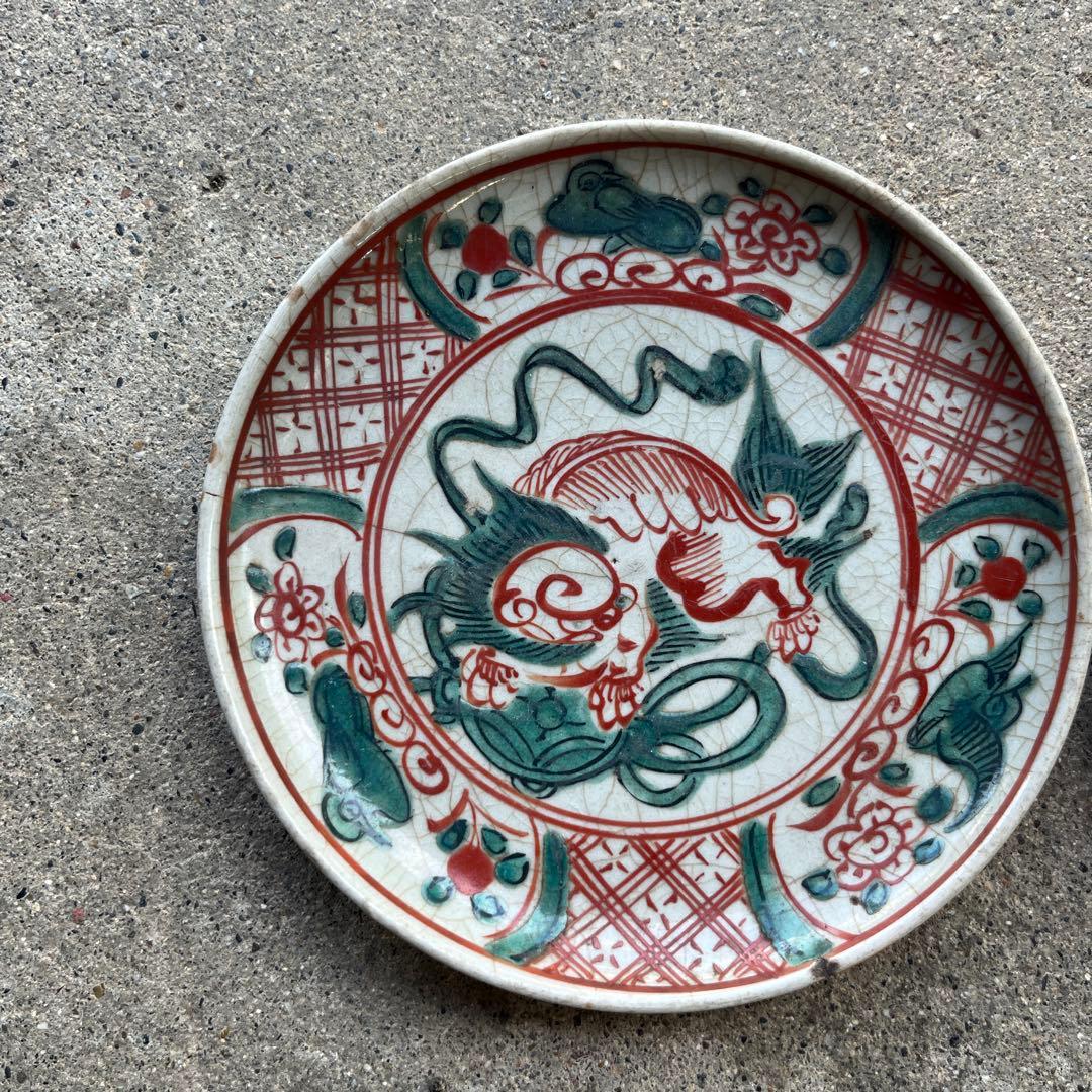 骨董 古犬山焼 赤絵 小皿 赤玉 江戸後期 金継ぎ用 - メルカリ