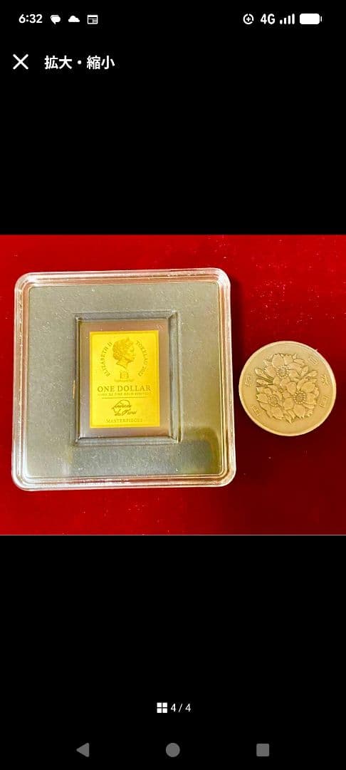 純金】 レオナルド・ダ・ヴィンチ 名画 最後の晩餐 カラー 金貨 記念